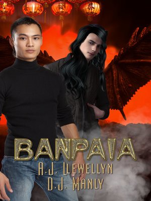 cover image of Banpaia